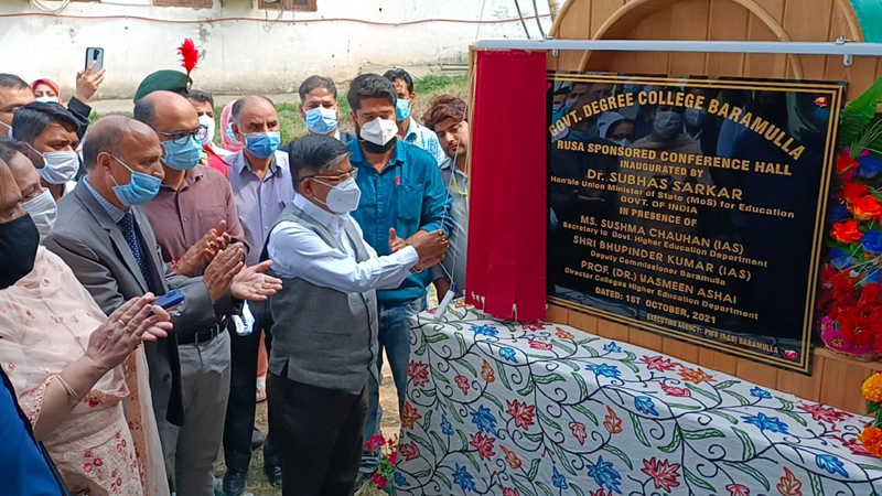 Union MoS for Education Dr Subhas Sarkar inaugurating Conference Hall at GDC Baramulla on Friday. Union MoS for Education Dr Subhas Sarkar inaugurating Conference Hall at GDC Baramulla on Friday.