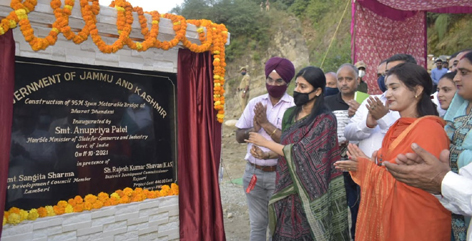 Union Minister inaugurating a bridge in Rajouri. Union Minister inaugurating a bridge in Rajouri.