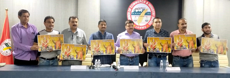 Ex-MLC Ramesh Arora’s Bhajan being released by JCCI president Arun Gupta and others in Jammu. Ex-MLC Ramesh Arora’s Bhajan being released by JCCI president Arun Gupta and others in Jammu.
