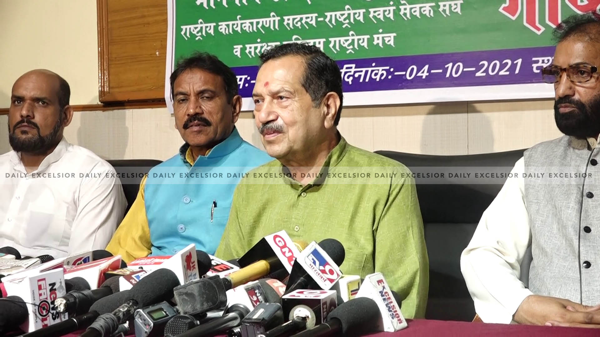 vlcsnap-2021-10-04-19h21m57s739 copy