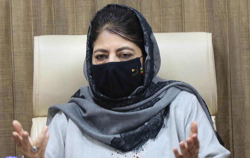 People Democratic Party (PDP) President Mehbooba Mufti holds a meeting with party workers at party office in Jammu.