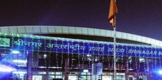 Flights At Srinagar Airport Restricted To 8 Am-5 Pm From April 6 For Runway Upgrade