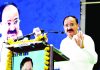 Vice President, M. Venkaiah Naidu addressing at the release of a book on the life and parliamentary debates of Umar Alisha, former pontiff of Sri Viswa Viznana Vidya Adhyatmika Peetham, in Visakhapatnam on Friday.