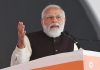 Prime Minister Narendra Modi addressing at the foundation stone laying ceremony of Noida International Airport at Jewar in Uttar Pradesh on Thursday.