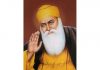 Gurpurab Greetings To All Our Readers.