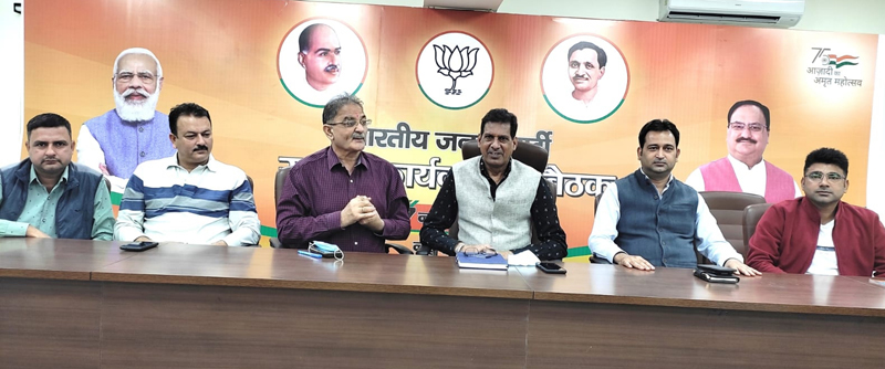 BJP leaders during a meeting at Gandhi Nagar on Thursday. BJP leaders during a meeting at Gandhi Nagar on Thursday.