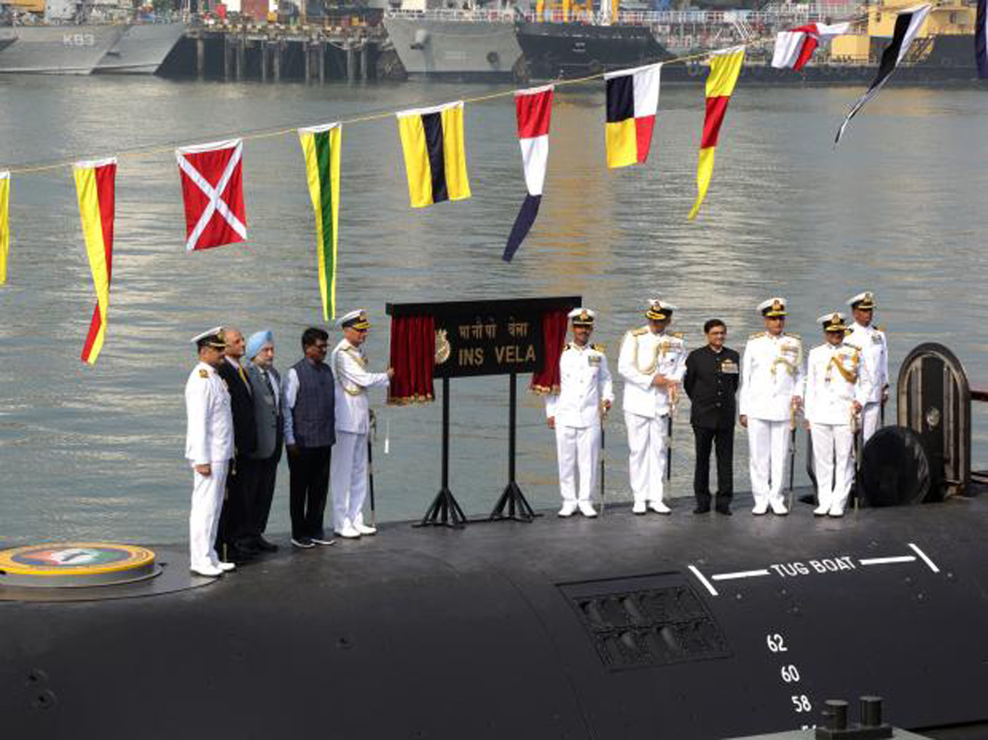 INS Vela, the fourth submarine in the series of six submarines of Project-75, was commissioned at the Naval Dockyard in Mumbai in the presence of Admiral Karambir Singh, Chief of the Naval Staff on Thursday.