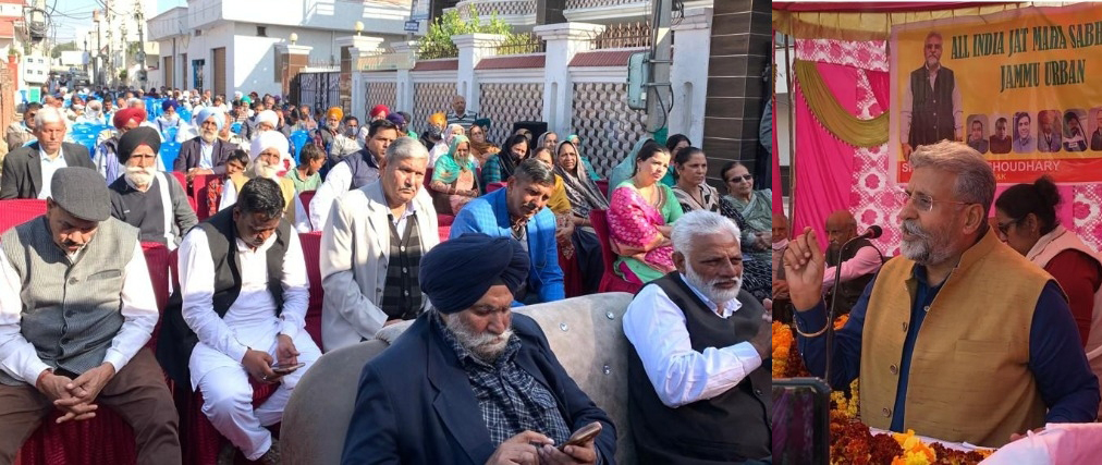 AIJMS president Choudhary Manmohan Singh addressing Jat community at Kunjwani Langar in Jammu. AIJMS president Choudhary Manmohan Singh addressing Jat community at Kunjwani Langar in Jammu.