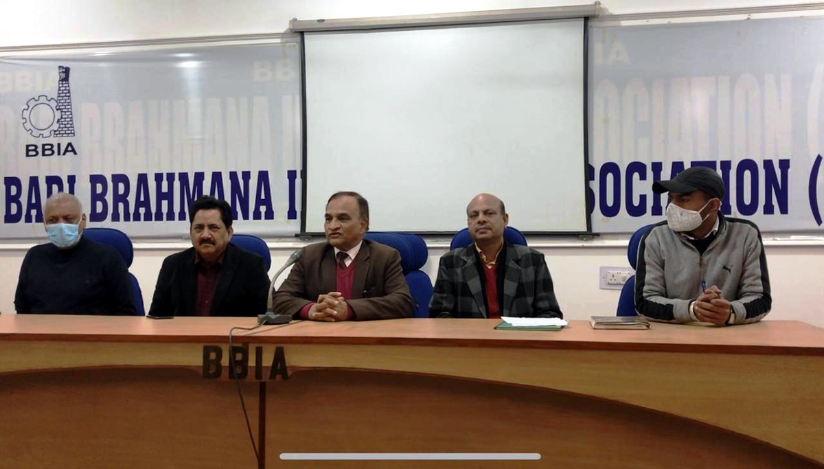 BBIA members at launch of training prog for youth at Bari Brahmana on Tuesday.