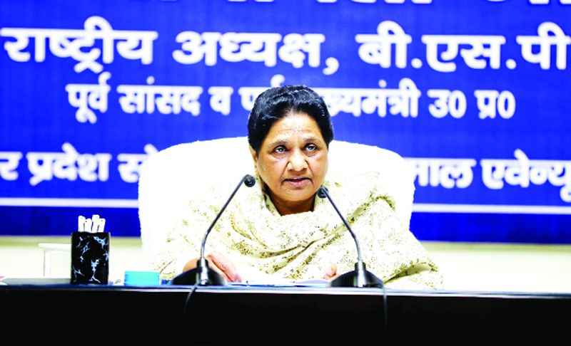 BSP supremo Mayawati addressing a press conference at party office in Lucknow on Monday. (UNI)
