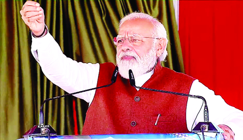 modi Prime Minister Narendra Modi addressing during inauguration of 'Saryu Nahar national Project', in Balrampur on Saturday. (UNI)