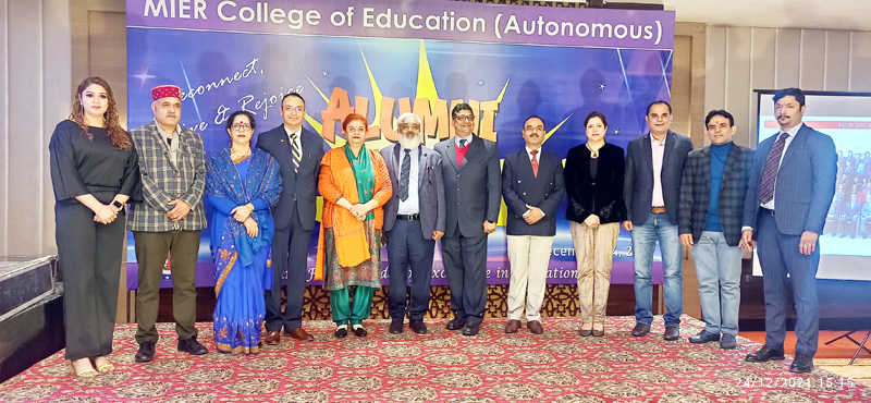 Old students attending Alumni Meet by MIER College of Education. Old students attending Alumni Meet by MIER College of Education.