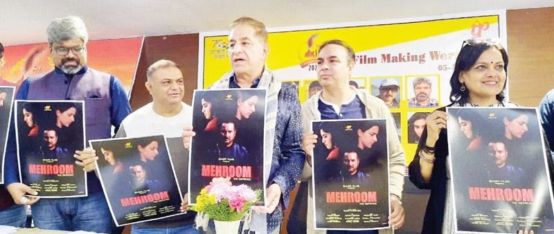 Poster of ‘Mehroom’ being released during Khajuraho International Film Festival.