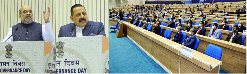 Union Home Minister Amit Shah and Union Minister Incharge DoPT/DARPG Dr Jitendra Singh speaking at a function to commemorate Union Home Minister Amit Shah and Union Minister Incharge DoPT/DARPG Dr Jitendra Singh speaking at a function to commemorate