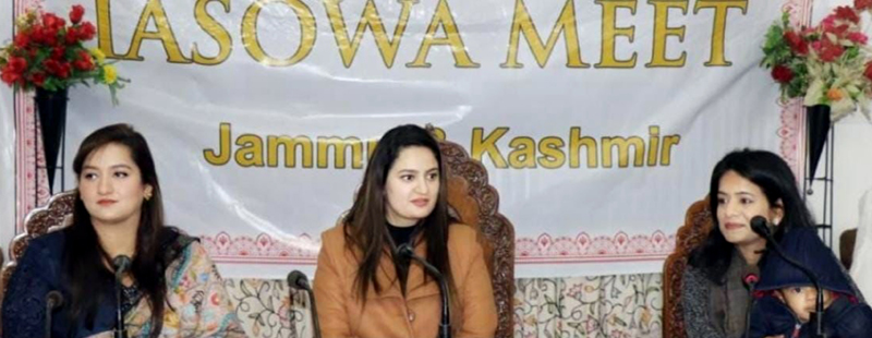 IAS Officers Wives Welfare Association at a function on Friday. IAS Officers Wives Welfare Association at a function on Friday.