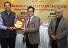 Principal Secy I&C being felicitated by ASSOCHAM members during a function at Jammu.
