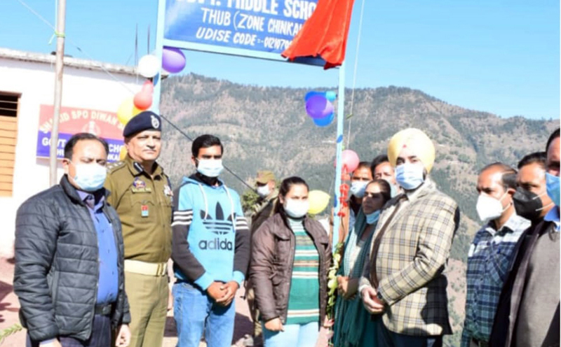 DC Reasi alongwith SSP and others at the school which was dedicated to martyr SPO.