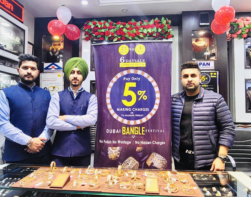 Officials of M/s Mulkh Raj Ashok Kumar Jewellers during launch of 'Dubai Bangle Festival'. Officials of M/s Mulkh Raj Ashok Kumar Jewellers during launch of 'Dubai Bangle Festival'.