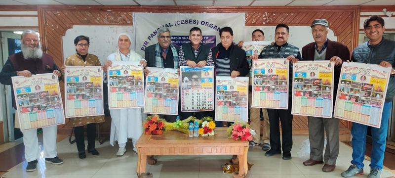 page7-7 Dharmic calendar being released at Jammu on Monday.