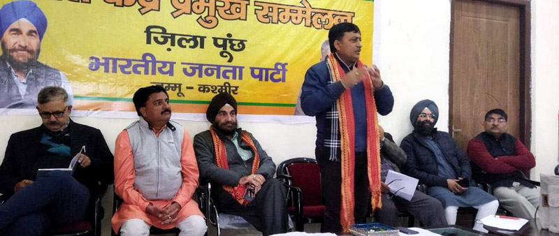 BJP general secretary, Vibodh Gupta addressing party Working Committee meeting at Poonch on Sunday. BJP general secretary, Vibodh Gupta addressing party Working Committee meeting at Poonch on Sunday.