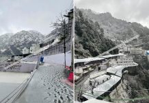 Mata Vaishno Devi Shrine Experiences Its First Snowfall, Jammu-Srinagar NH Closed Amid Landslides