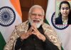 Prime Minister Narendra Modi during his interaction with the Pradhan Mantri Rashtriya Bal Puraskar (PMRBP) awardees through video conferencing in New Delhi on Monday. (Inset) Arushi Kotwal.