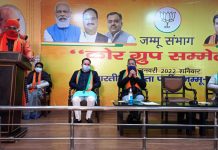 BJP leaders during core group meeting at party headquarters Trikuta Nagar on Saturday.