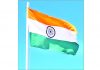 Republic Day Greetings To All Our Readers.