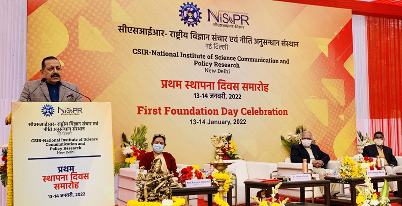 Union Minister Dr Jitendra Singh addressing the Foundation Day of CSIR-NIScPR (National Institute of Science Communication and Policy Research) at New Delhi on Thursday.