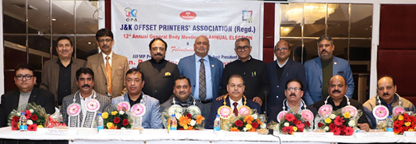 Newly elected team of J&K Offset Printers’ Association posing for a group photograph. Newly elected team of J&K Offset Printers’ Association posing for a group photograph.