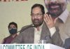 Union Minister for Minority Affairs Mukhtar Abbas Naqvi addressing at the inauguration of Haj 2022 Training of Trainers programme at Haj House in Mumbai on Saturday. (UNI )