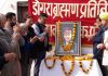 Members of Dogra Brahman Pratinidhi Sabha and others paying tributes to Major Somnath Sharma.