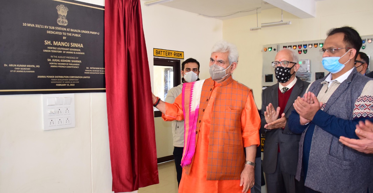 Lt Governor Manoj Sinha inaugurates 20 Power distribution projects costing Rs 41 Cr at Bajalta, Jammu (2)