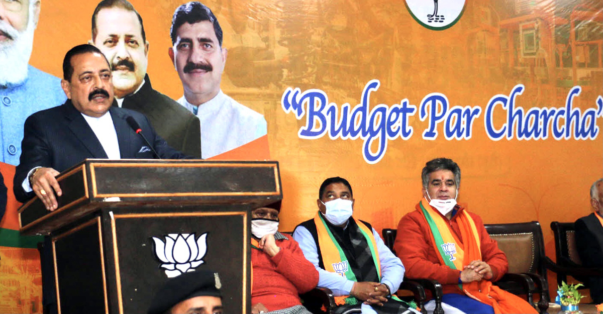 Union Minister, Dr Jitendra Singh speaking on annual budget 2022 at BJP headquarters at Trikuta