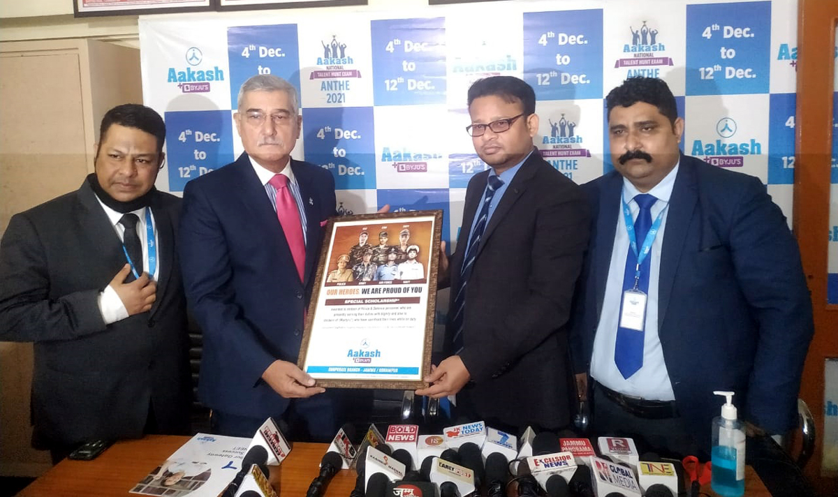 Captain (Retd) Anil Gour along with Parmeshwar Jha, Regional Director, AESL at a function organised by AESL on Monday. Captain (Retd) Anil Gour along with Parmeshwar Jha, Regional Director, AESL at a function organised by AESL on Monday.