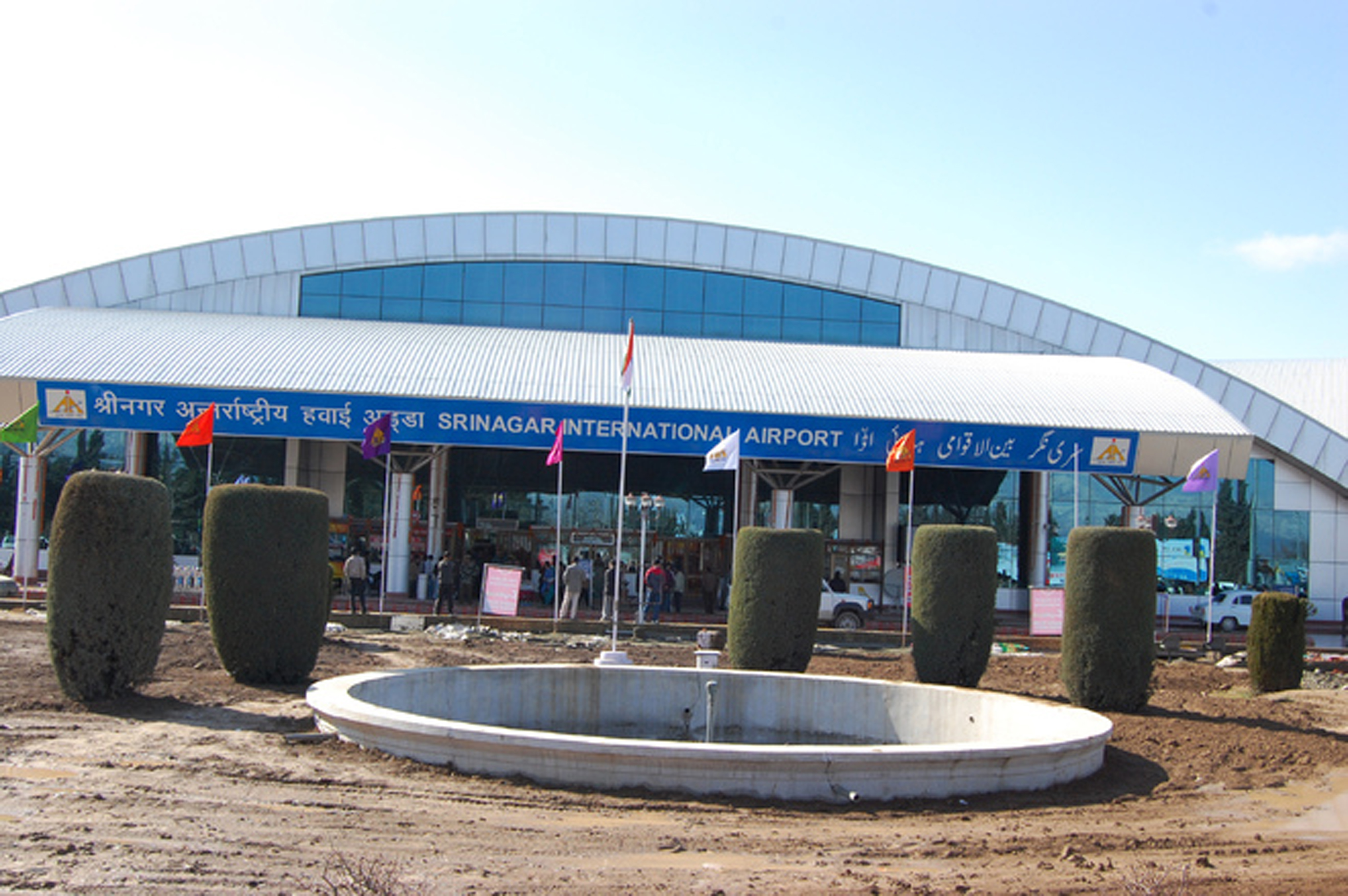 SRINAGAR AIRPORT