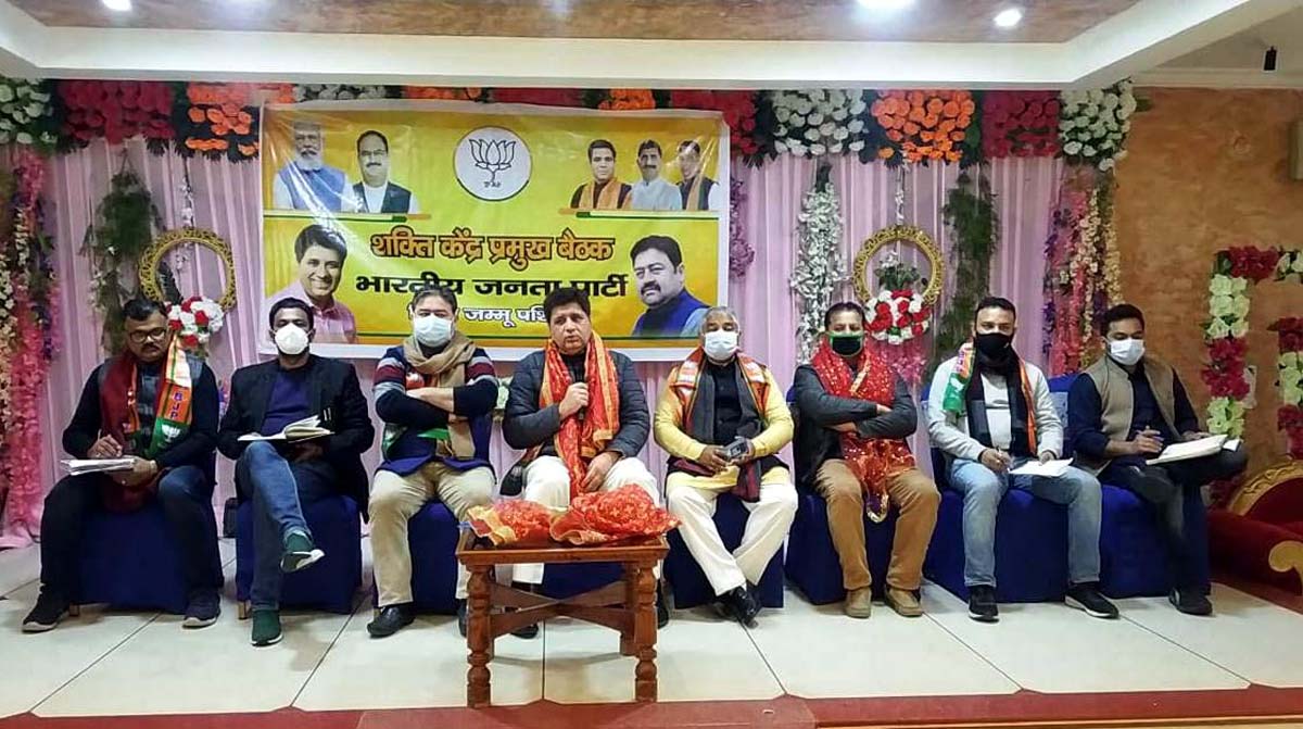 BJP leaders during Shakti Kendra Pramukh Sammelan in Jammu on Monday. -Excelsior/Rakesh BJP leaders during Shakti Kendra Pramukh Sammelan in Jammu on Monday. -Excelsior/Rakesh