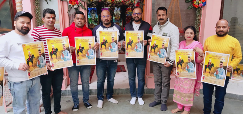 Convener Bharat Bhushan Sharma, J&K BJP Sanskriti Art & Culture and others releasing bhajan ‘Baba Kaliveer Karak’ at Jammu. Convener Bharat Bhushan Sharma, J&K BJP Sanskriti Art & Culture and others releasing bhajan ‘Baba Kaliveer Karak’ at Jammu.