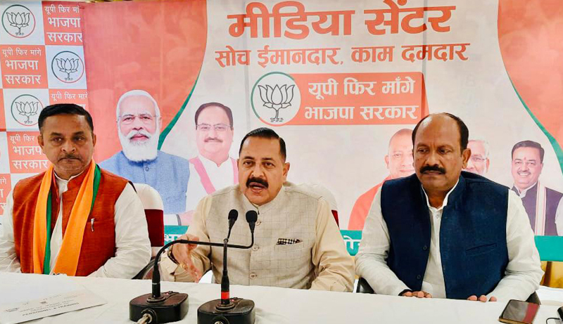 Union Minister and senior BJP Central leader Dr Jitendra Singh addressing press conference at Gorakhpur, UP  on Saturday.