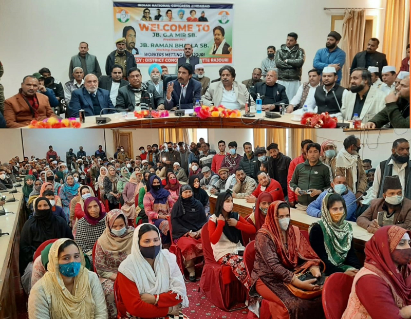 Senior Congress leaders G A Mir, Raman Bhalla and others at a meeting in Rajouri on Sunday. Senior Congress leaders G A Mir, Raman Bhalla and others at a meeting in Rajouri on Sunday.