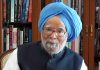 Former Prime Minister Dr Manmohan Singh delivering a video message to the people of Punjab in support of Congress candidates ahead of Punjab Assembly election, in New Delhi on Thursday. (UNI)
