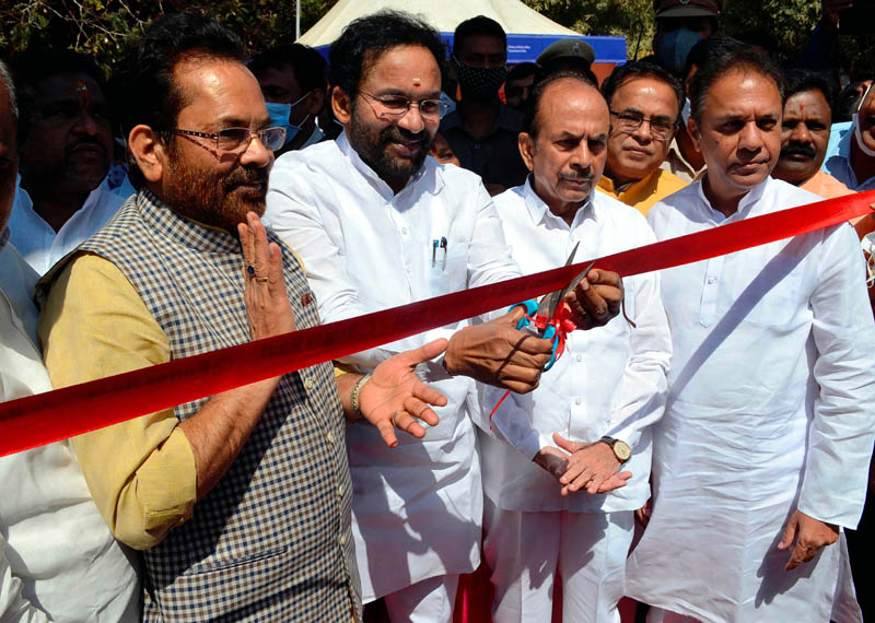 Union Minister of Culture and Tourism G Kishan Reddy, Union Minister of Minority Affairs Mukhtar Abbas Naqvi and Telangana Home Minister Mohammed Mahmood Ali inaugurating the 37th Hunar Haat at NTR Stadium, Indira Park in Hyderabad on Sunday. (UNI) Union Minister of Culture and Tourism G Kishan Reddy, Union Minister of Minority Affairs Mukhtar Abbas Naqvi and Telangana Home Minister Mohammed Mahmood Ali inaugurating the 37th Hunar Haat at NTR Stadium, Indira Park in Hyderabad on Sunday. (UNI)