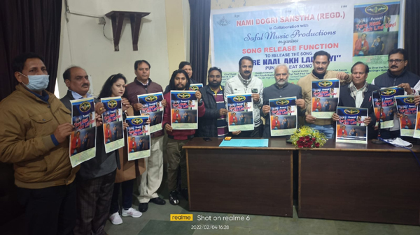 Former VC Prof RD Sharma and others releasing video song Former VC Prof RD Sharma and others releasing video song