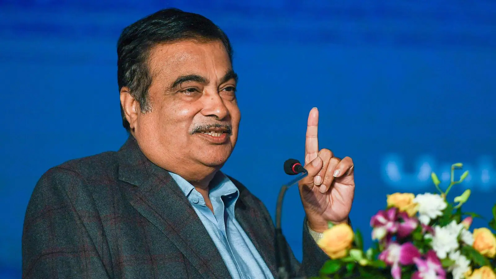GADKARI