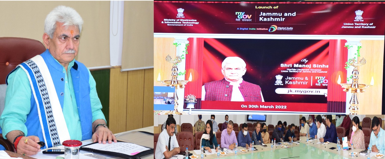 Lt Governor launches MyGov- the robust citizen engagement platform for J&K