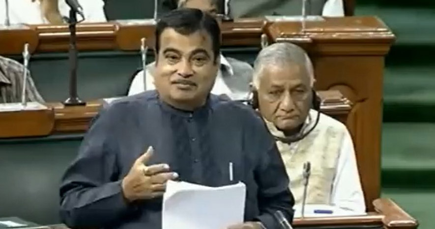 NITIN GADKARI