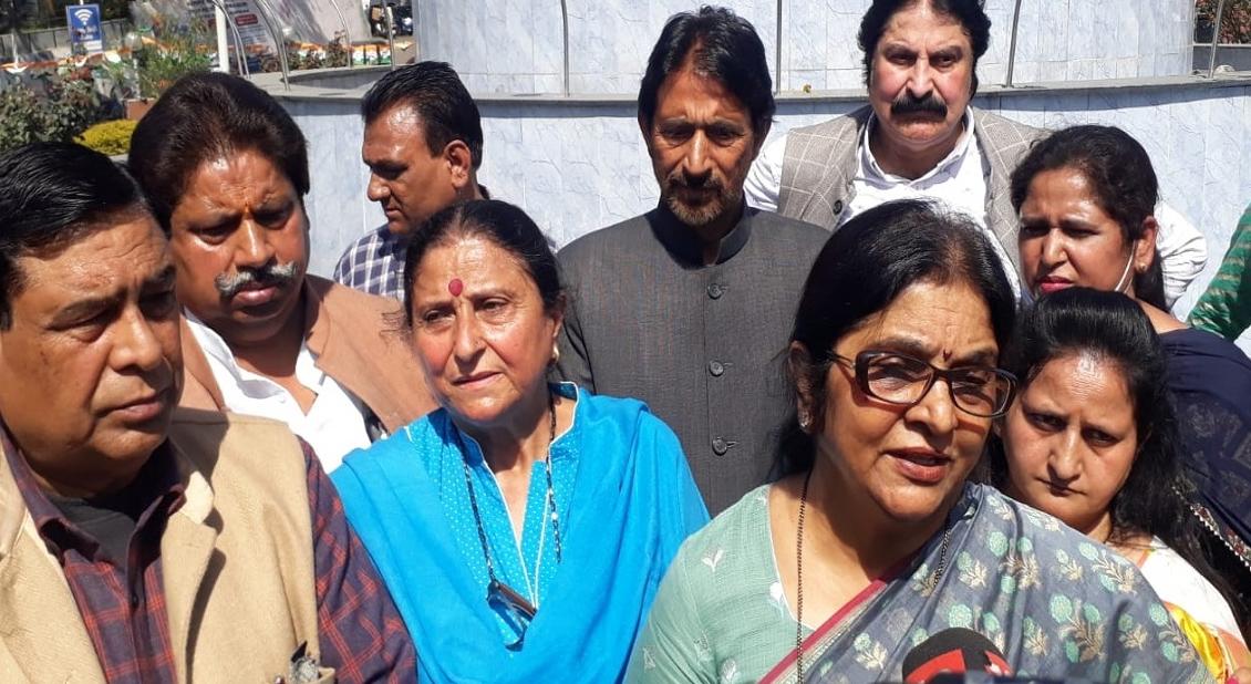 congress rajni patil