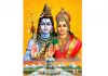 Mahashivratri Greetings to All Our Readers.