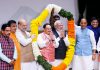 Prime Minister Narendra Modi and BJP president J P Nadda being received with a garland at the BJP Parliamentary Party meeting at Ambedkar International Centre in New Delhi on Tuesday. (UNI)