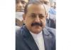Dr Jitendra inaugurates Centre for Space Sciences in CUJ, B Tech Aviation from next session